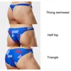 Men's Swimwear WD288 2023 Blue Men Bikinis Tight Gay Thong Swim Briefs Trunk Sexy Low Waist Half Pack Hip Swimsuits