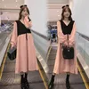 ドレス韓国スタイルのマタニティ秋の服ブラックピンクのパッチワークドローストリング妊婦シフォンドレス長袖妊娠ドレス