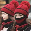 Bandanas Hat Kvinnors vinter stickad Autumn Casual All-Match Mask Scarf Plus Velvet Cycling Wool Cap Ear Protection for Women