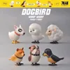 Blind box Dogbird Blind Box Saison 2 Combiner Animal Chien Tête Oiseau Corps Surprise Boîte Poupée Cadeaux Jouet Modèle Anime Figurines Collectionner Ornements 230828