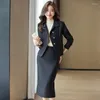 Two Piece Dress Elegant Red Black Beige Ladies Skirt Suit Women Female Single Breasted Formal Set For Autumn Winter Business Work Wear