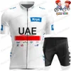 Maglia da ciclismo Imposta Maglia da ciclismo per bambini UAE Team Francia TDF Set Giallo Bianco Ragazzi Ragazze Abbigliamento da ciclismo Tadej Pogacar Tuta da bici da strada per bambini 230828