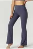 Align Dames Yogabroek Effen Kleur Naakt Sport Vormgeven Taille Strakke Fitness Losse Jogging Sportkleding Dames Negen Puntbroek