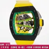 Richarmill Horloges Automatische mechanische horloges Zwitsers herenhorloge RM037 NTPT koolstofvezel dunne laag composietmateriaal 1MNS6HV06HV0 WN-I6LM