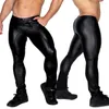 Men's Pants Mid-rise Elastic Waistband U Convex Zipper Open Crotch Men Sexy Skinny Faux Leather Stage Performance