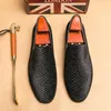 Chaussures habillées Bean Hommes Tissé Petit Cuir British Daim Marée Givré Mocassins Occasionnels Couvre-pieds Été