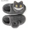 Slippers 2022 New Cute Expression Cat Plush Fur Slippers Shoes for Women Autumn Winter Slippers Indoor Home Slippers Cotton Slippers T230828