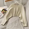 Womens Knits Tees Shrugs Women Sexy Solid Autumn Irregular Knitwear Loose Allmatch Crop Tops Female Bolero Sweaters Chic High Street Soft 230828