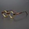 Sunglasses Frames 2023 Fashion Vintage Spliced Acetate Frame Myopia Optical Reading Eyeglass Classical Round Hand Craft Women Man High