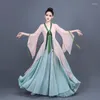 Stage Wear Classical Dance Performance Clothes Women Elegant Chinoiserie Style Body Charm Gauze Training Loose Cardigan