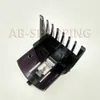 Electric Shavers For PHILIPS HAIR CLIPPER COMB SMALL 5510 5530 5550 5570 5580 1m 230828