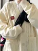 Kvinnor S KNITS TEES PREPPY Sweater Cardigan Women Overdimased Loose Sticked Female Korean Fashion V Neck Twist Harajuku Coat Ladies 230829
