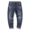 Mens Slim-Fit Jeans Stretch Denim Pants Black Jeans Högkvalitativa trendiga tillfälliga jeans Stylish Jeans Pants Men HKD230829