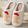 Gifts Winter Home Christmas Santa Claus Elk Cute Gingerbread Man Warm Cotton Slippers Men and Women T230828 21b2