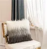 Pillow Nordic Gradient Throw Cover Mongolian Fur Wool 50x50cm Case American Style Sofa Color Plush