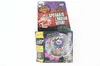 4D Beyblades BURST BEYBLADE Spinning 4D Without Launcher BB-37 For Children Gift YH3433 R230829