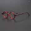 Sonnenbrillenrahmen 2023 Mode Vintage gespleißter Acetatrahmen Myopie optische Lesebrille klassische runde Handarbeit Frauen Mann hoch