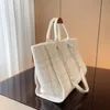 Дизайнер французского бренда джинсовая пляжная сумка по кроссу роскошную вышивную сумку для плеча солнца модная женская сеть сумочка высочайшего качества.