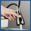 Kitchen Faucets Grey Faucet Single Hole Pull Out Spout Sink Mixer Tap Stream Sprayer Head ChromeBlack 230829