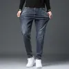 Mens Slim-Fit Jeans Stretch Denim Pants Black Jeans Högkvalitativa trendiga tillfälliga jeans Stylish Jeans Pants Men HKD230829