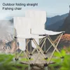 Móveis de acampamento cadeira de acampamento fezes de pesca suprimentos ao ar livre design dobrável profissional