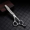 Nożyczki nożyczki wysokiej jakości profesjonalne nożyczki do fryzjerskich premium ustawione dla mężczyzn do włosów nożyce 6 -calowe narzędzia do cięcia włosów fryzjerskich z obudową x0829
