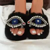 Femmes scintillantes Eyes Cyy Slippers NOUVEAU ARRIVE PLUSE MEDIALES COULEUR COULEUR FURRY CLINS INDOOR LAZY CONDIONNE