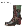 Socofy Women w stylu retro w stylu kwiecistym szwy Comfy Count Noe Skórzanie ciepłe noszenie Chunky Obcing Boczne sukienki krótkie buty pudełko