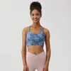 Yoga Outfit Femmes Fitness Sport Soutien-gorge Impression Crop Top High Impact Gilet Cross Dos sans entraînement complet Jogging avec coussin de poitrine