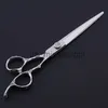 Scissors Shears Professional Japan 440c Stainless Steel 7 Inch Plum Handle Cut Hair Scissors Barber Cutting Make Up Shears Hairdressing Scissors x0829