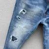 メンズジーンズイタリアスタイルパリイタリア米国サイズのジーンズカジュアルストリートファッションポケット暖かい男性女性カップルアウトウェア無料船
