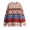 Męskie swetry Unfleece Spring and Autumn 2023 Malarstwo oleiowe typu kokonowego typu odzieży wierzchniej japońskie vintage Sweter damskie