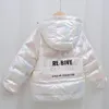 Kid's clothing boy down jacket baby wash-free duck down bright winter girls down down coat thickened white children's coat