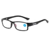 Solglasögon anti blå ljus läsglasögon kvinnor män recept optisk presbyopia glasögon