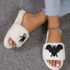 Slippers Fashion Bat Spider Design Home Women Solid Color Open Toe Indoor 2023 Зимняя квартира без скольжения.