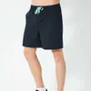 Lumen's Shorts Summer Casual Shorts 4 Way Stretch Fabric Fashion Sports Pants Shorts