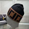 Kvinnor män stickad hatt beanie cap designer skalle caps klassiska bokstav vinter hattar 6 färger valfritt