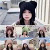 Stingy Brim Hats New Ears Autumn Winter Beanies Cute Safety Bear Hat for Women Warm Thickened Lamb Fleece Travel Hat Pullover Outdoor Ladies Cap J230829