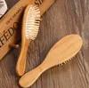 Party Favor Brosses à cheveux Soins Outils de coiffage Airbag en bois Mas Carbonisé en bois massif Coussin en bambou Brosse antistatique Peigne SN4212