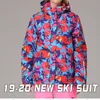 Garnitury narciarskie SEARIPE SKI Zestaw damski Suit Suit Windorood Waterproof Matter Pants Snow Clat