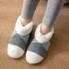 Pantofole da casa soffice pantofola calzino da donna inverno peloso Contton caldo peluche antiscivolo suola antiscivolo casa interna femminile fuzzy scarpe da donna