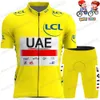 Conjuntos de camisa de ciclismo crianças equipe dos Emirados Árabes Unidos camisa de ciclismo frança tdf conjunto amarelo branco meninos meninas roupas de ciclismo tadej pogacar crianças bicicleta de estrada terno 230828