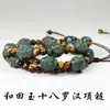 Colares com pingente Dezoito Luo Hanyu Hetian Jade Colar P0007