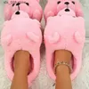 Slippare Bevergreen 2023 New Little Bear Design Women Slippers Home päls varma damer Plushskor One Size Fluffy Girls Fun Sliders T230828