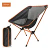 Camp Furniture Beach Chaise Longue Outdoor Garden SetsDeck Chair Camping Equipment Folding Picnic Portable Moon