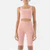 Yoga Outfit Thread Skin-Friendly Nude Mode Sports Soutien-gorge Femme européenne et américaine Vest-Style Fitness Courir