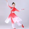 Stage Wear Costumi di danza nazionale classica cinese Bambini Abbigliamento Yangko per ragazza Fan Suit Vestiti per tamburo