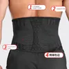 Waist Support Sports Compression Fitness Protection Elastic And Breathable Running Basketball Belt