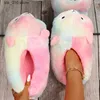 ALPACA 2022 All Inclusive Cotton Fashion Women Home Slippers Winter Warm Ladies Pluxh Sapatos de um tamanho fofo T230828 8AF1