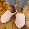 Slippers Dames Coral Fleece Niet-wegwerp Soft Home Bruiloft Gast Feestcadeaus